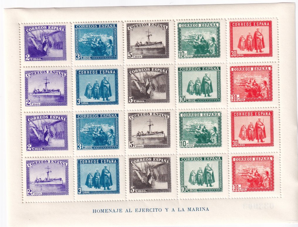Espagne 1938 - Hommage Armée et Marine - 3 feuilles - numérotation corrélative - Edifil 849 #3.2