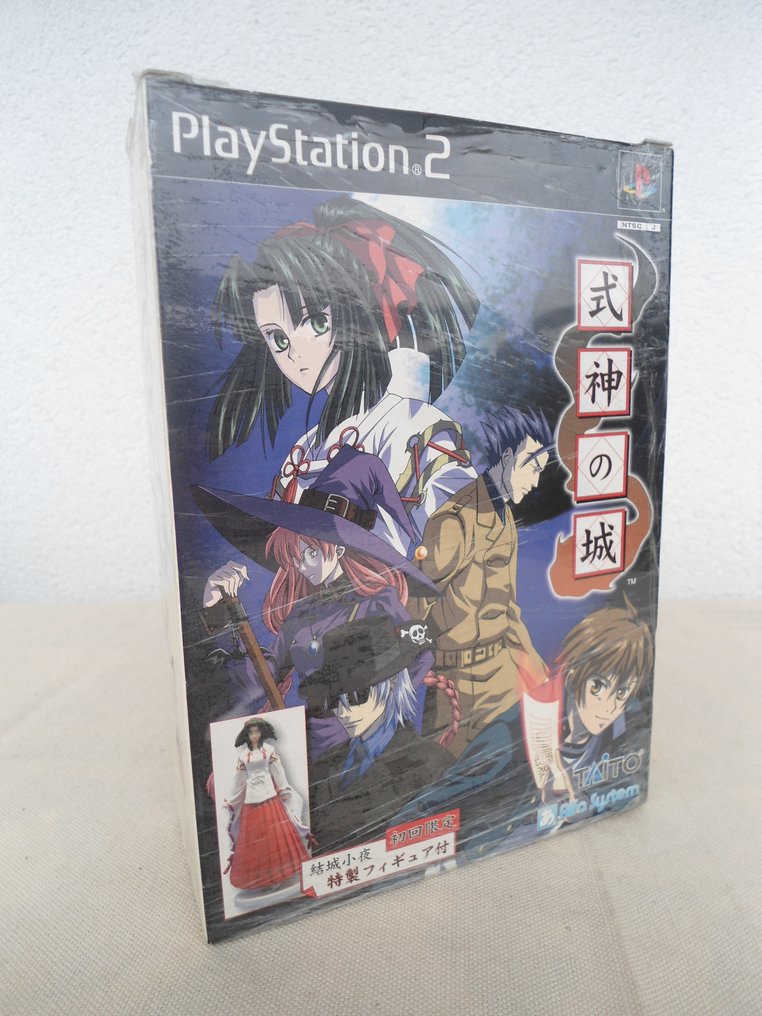 Sony - Castello Shikigami - Limited Edition - Playstation 2 PS2 NTSC-J Japanese - Gra wideo (1) - W oryginalnym pudełku #1.1