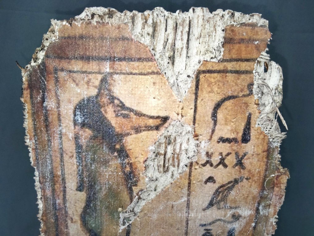 Replik eines alten Ägypters Holz Fragment einer ägyptischen Kartografentafel, die einen der vier Söhne des Horus darstellt, den Gott - 33 cm #2.2