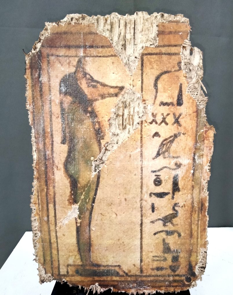 古埃及复制品 木 代表荷鲁斯四人组的纸盒片段，杜阿穆特夫 - 33 cm #2.1