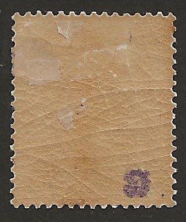 Belgio 1878 - 5F Rosso bruno, Leopoldo II, con certificato Kaiser - OBP/COB 37 #2.2