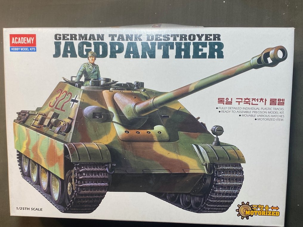 Academy - German Jagdpanther WWII, Motorized - Statuetă - Scale 1:25 - Plastic #1.1