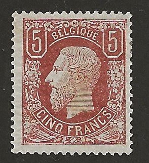 Belgien 1878 - 5F Brunröd, Leopold II, med Kaiser-certifikat - OBP/COB 37 #1.1