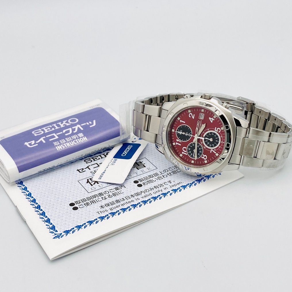Seiko - Chronograph - Nincs minimálár - 7T92-0CA0 - Férfi - 2020+ #3.2