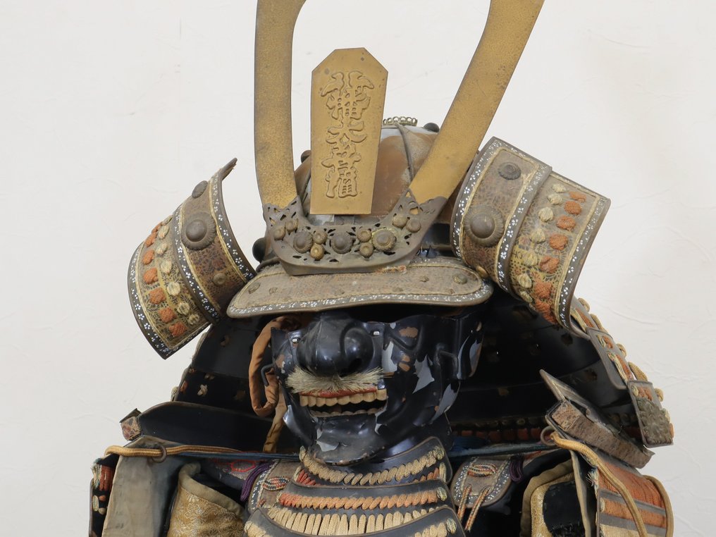 Armadura - Japón - Siglo XX - Samurai Kacchu 甲冑 con escudo familiar #2.1