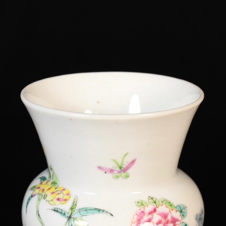 Vase - Porzellan - China #1.2