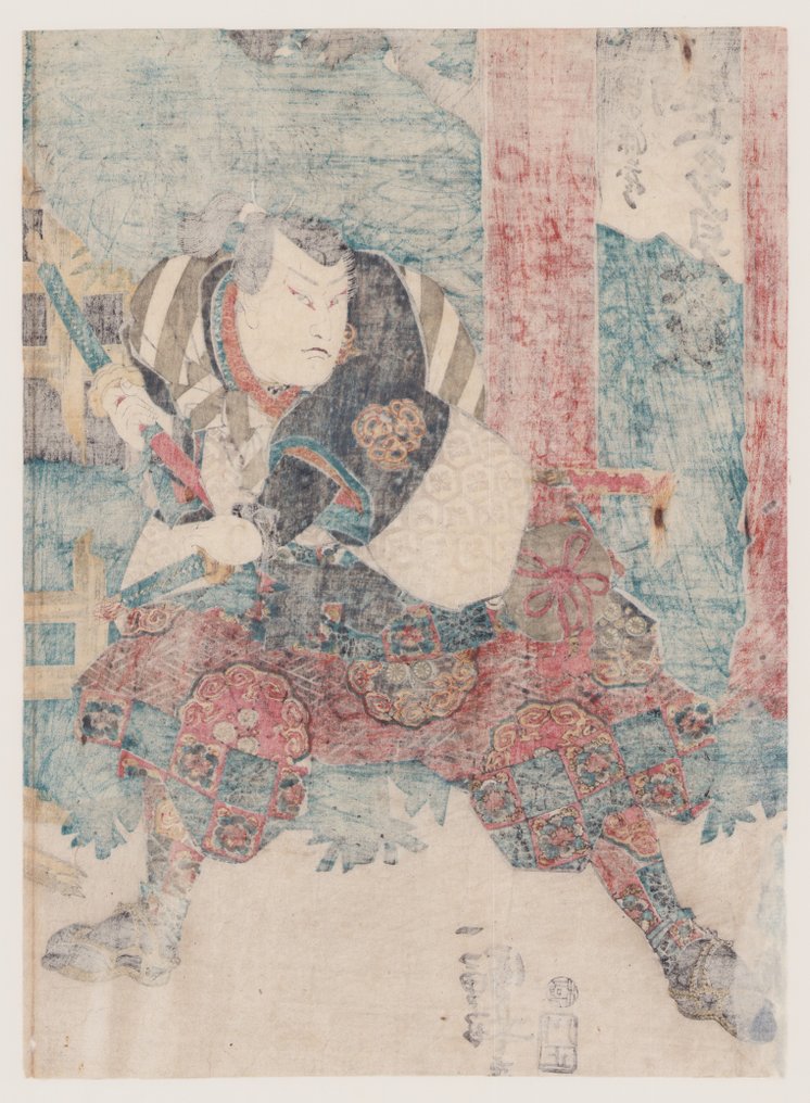 Onoe Tamizô II as Eda no Genzô (江田の源蔵, left) and Ichikawa Ebizô V as Yuri Hachirô (由利八郎, right) - - Utagawa Kuniyoshi (1797-1861) - Japonia -  Edo Period (1600-1868) #3.2