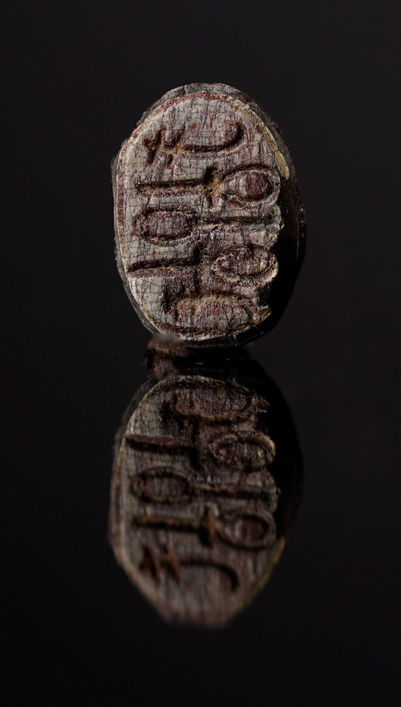 Oldtidens Egypt Fajanse God Bes, Heqet frosk og skarabee amuletter - 3.5 cm #2.1