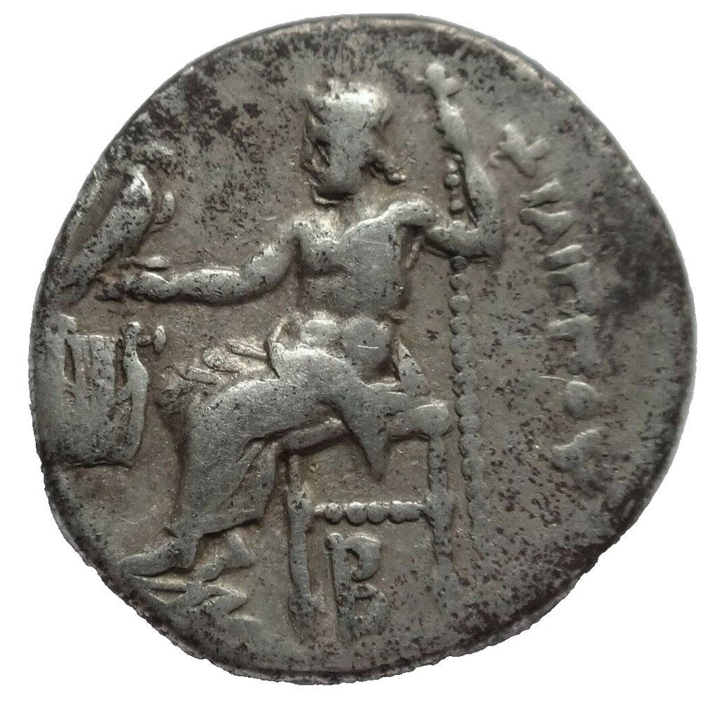 Grækenland (gamle). KINGS OF MACEDON. Philip III Arrhidaios (323-317 BC) Kolophon. Drachm #1.2