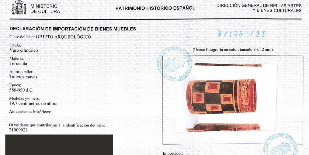 Maya Keramikk Maya Polykrom Krukke med TL-analyse, 550-950 e.Kr. - 19.7 cm #4.3