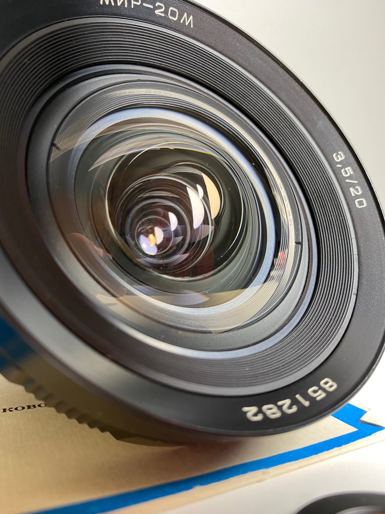Zenit MC MIR-20M 3,5/20mm - M42 | Fényképezőgép objektív #1.2