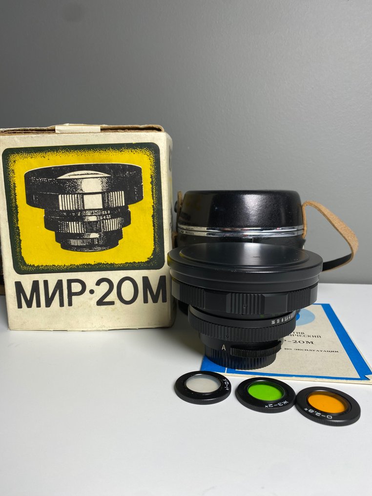 Zenit MC MIR-20M 3,5/20mm - M42 | Kameran linssi #1.1