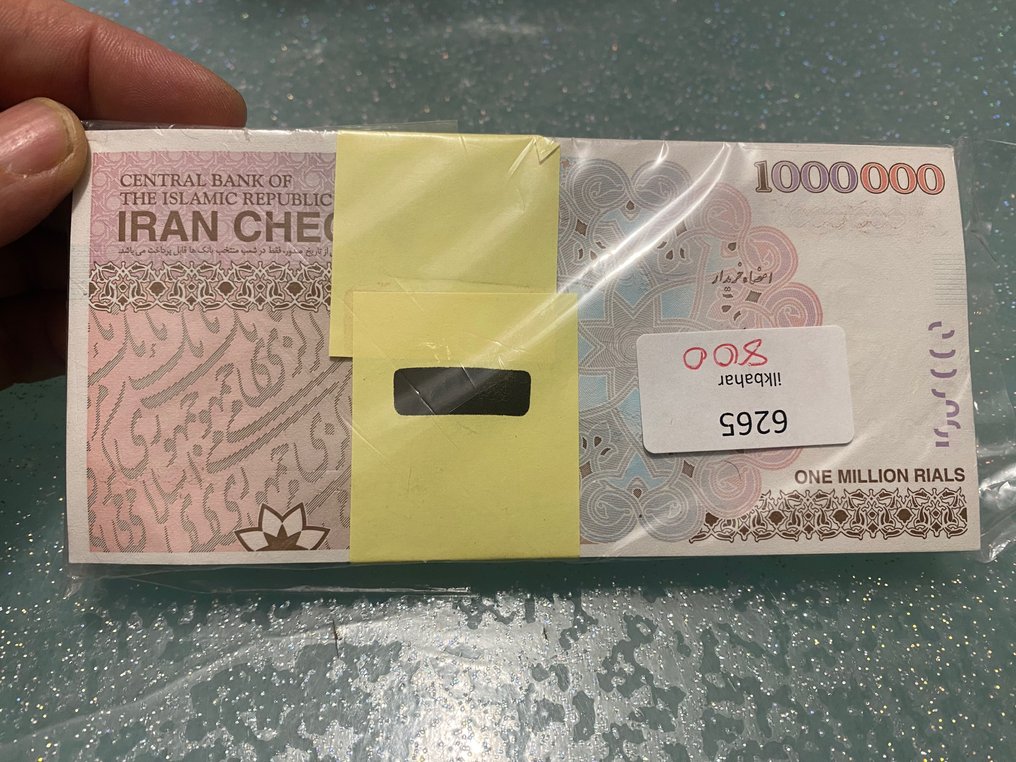 Iran. - 100 x 1.000.000 Rials 2008 - Pick 154A  (Sans Prix de Réserve) #2.1