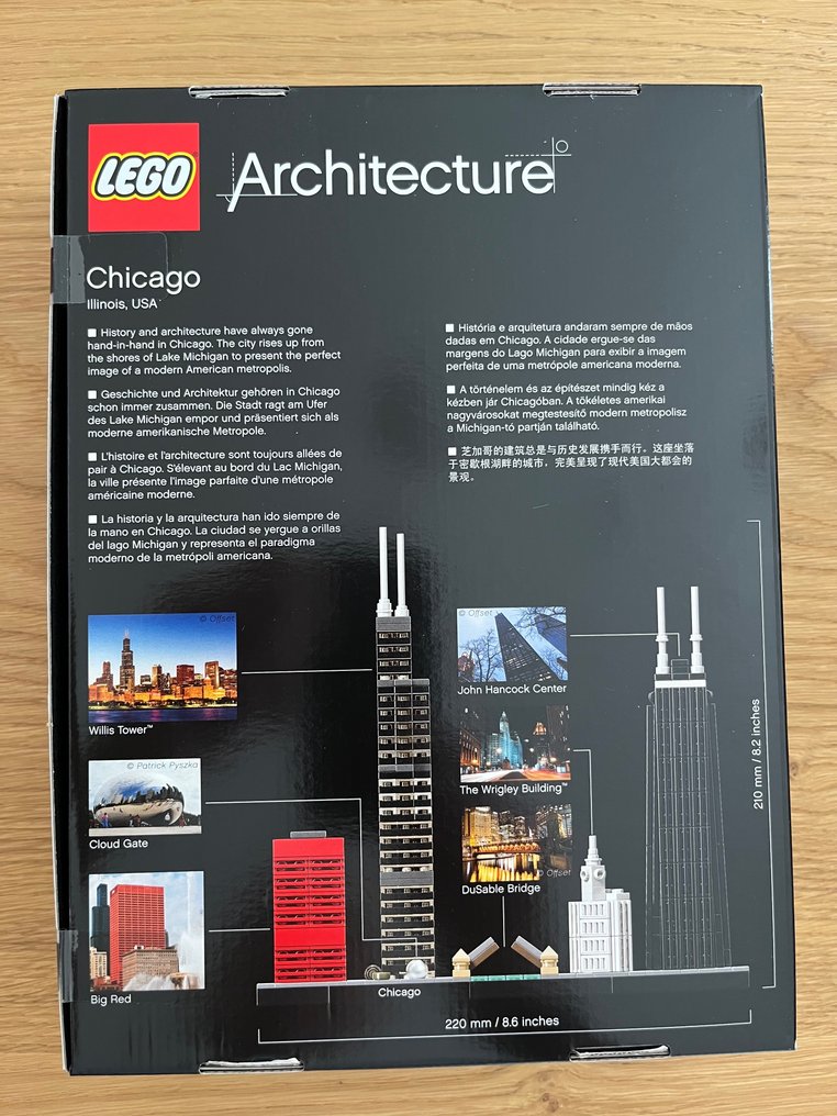 LEGO - 建筑 - 21033 - Chicago - 2010-2020年 #1.2