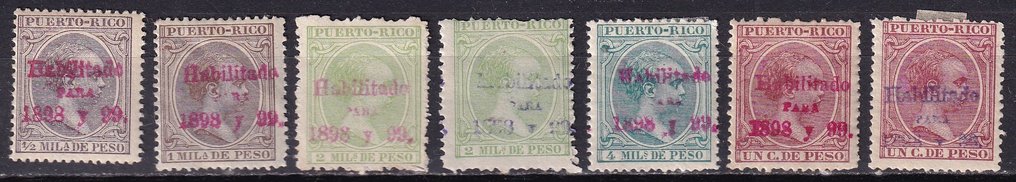 Porto Rico  - 1898/1899 - Autorizzato - Edifil 150/166 - Serie completa + varietà #2.1