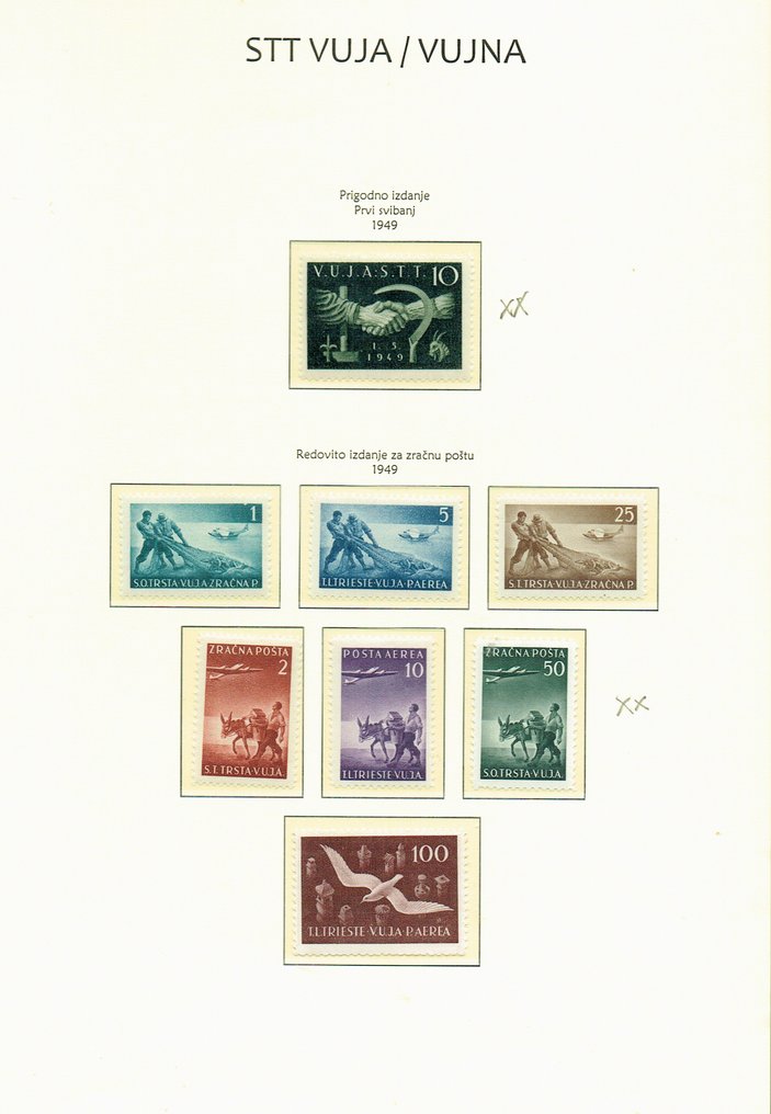 Triest - zon B 1948/1954 - Nästan komplett samling #1.2