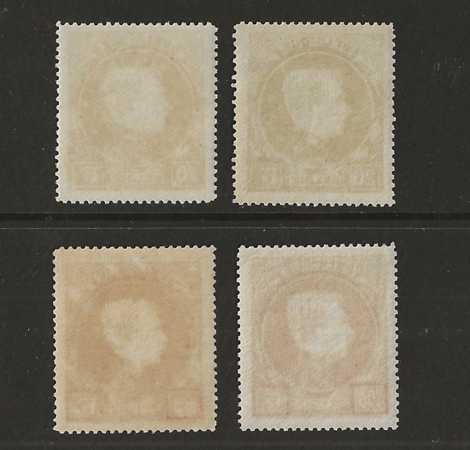 Belgio 1929 - Albert I tipo Montenez - 10F, 20F, 50F e 100F stampa parigina (t14½) - OBP/COB 289/292 #1.2