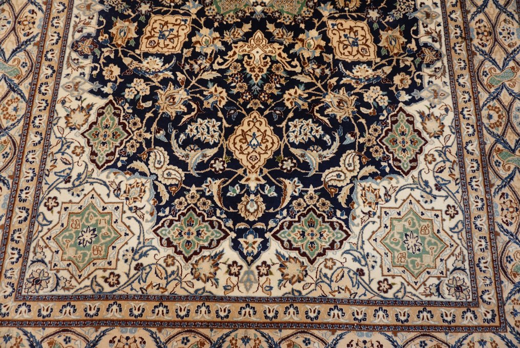 波斯奈恩 - 小地毯 - 317 cm - 205 cm #3.2