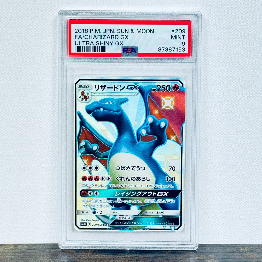 Pokémon - Charizard GX FA - Ultra Shiny GX 209/150 Graded card - Pokémon - PSA 9 #2.1