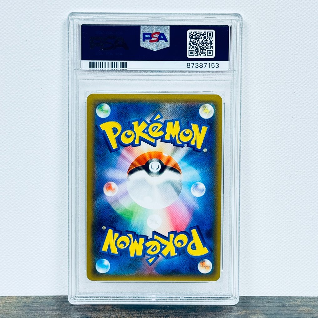 Pokémon - Charizard GX FA - Ultra Shiny GX 209/150 Graded card - Pokémon - PSA 9 #1.2