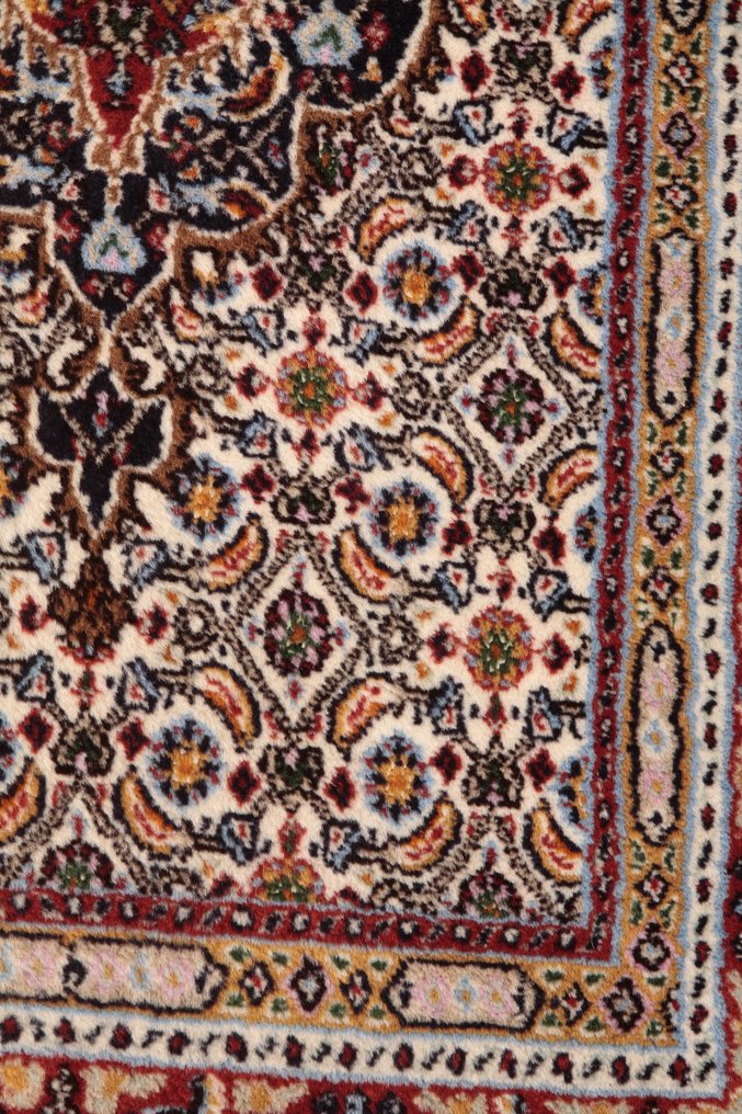 Moud - Carpete - 125 cm - 77 cm #3.1