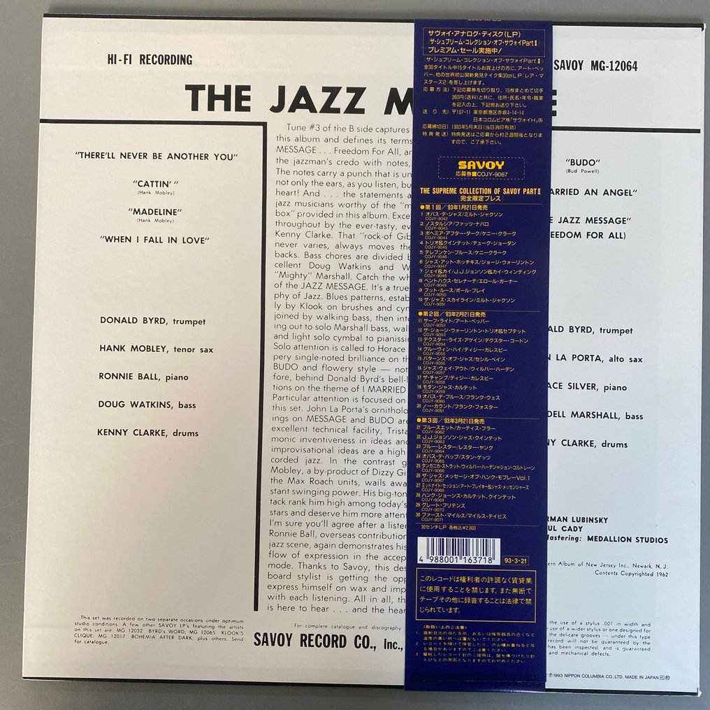Hank Mobley - The Jazz Message Of Hank Mobley - Disque vinyle unique - 1993 #1.2