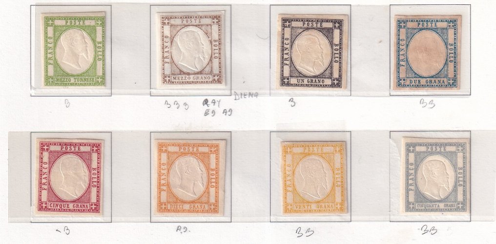 那不勒斯省 1861/1861 - 全系列 #1.1