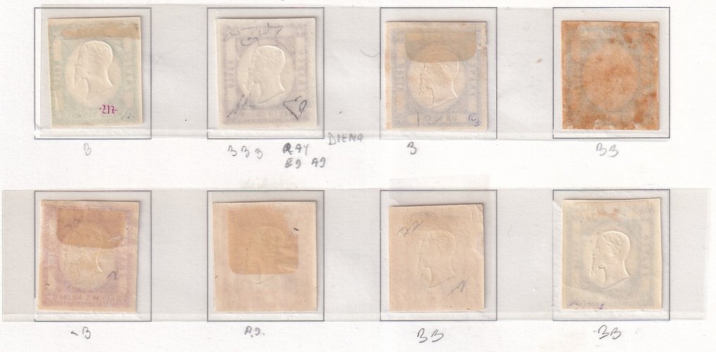 那不勒斯省 1861/1861 - 全系列 #2.1