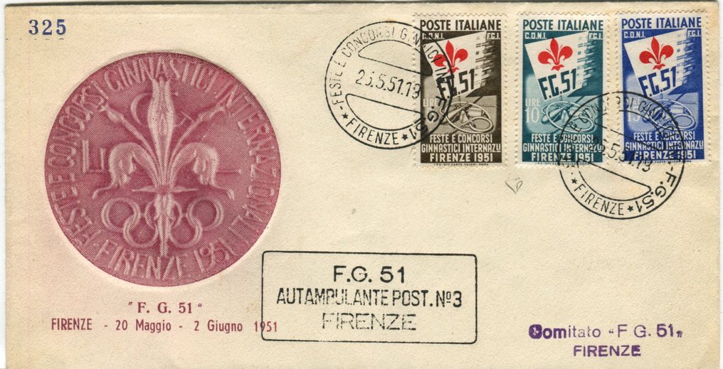 意大利共和国 1951 - 体操 3 值在认证信上。迪埃纳 - Sassone 661-3 #1.1