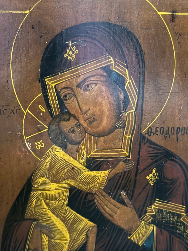 Icon - Wood - Mother of God Feodorovskaya #2.1