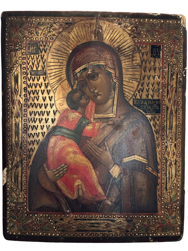 Ícone - Mãe de Deus de Vladimir - Madeira #1.1