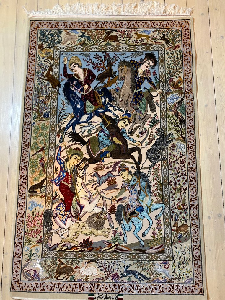 Persian handmade Isfahan with silk inlays, 130x170 cm. Mint condition! - Isphahan - Teppe - 170 cm - 130 cm #1.1