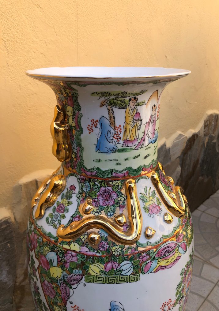 Vase - Porcelaine - Chine #2.1
