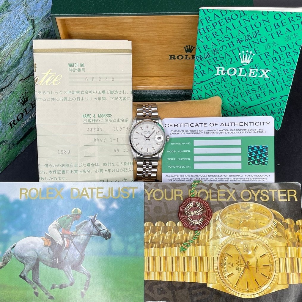 Rolex - Datejust - 68240 - Unisex - 1984 #1.2
