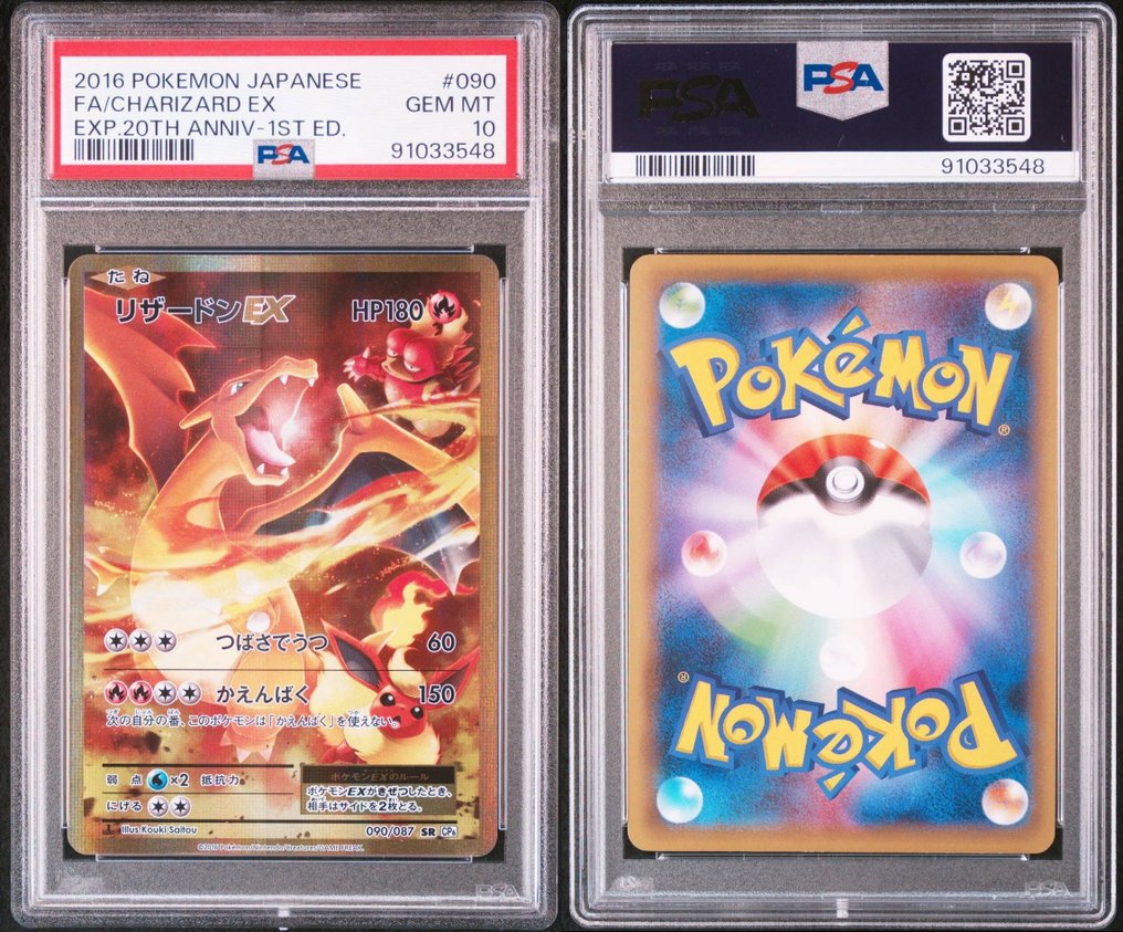 Pokémon - 1 Graded card - Pokemon - Charizard - PSA 10 #2.1