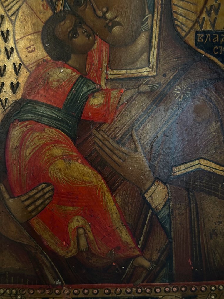 Ícone - Mãe de Deus de Vladimir - Madeira #2.1
