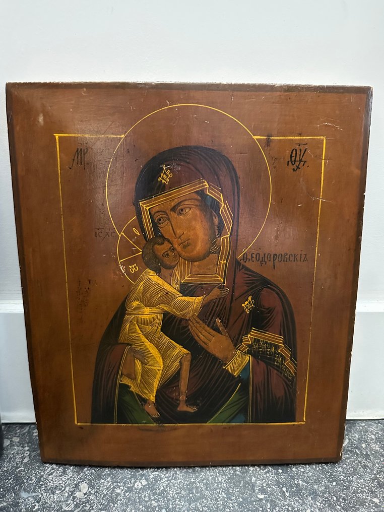 Ícone - Madeira - Mãe de Deus Feodorovskaya #1.2
