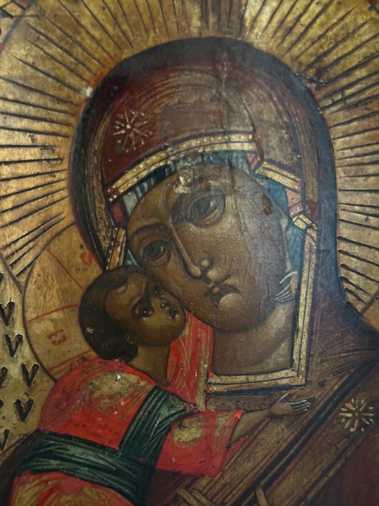 Ícone - Mãe de Deus de Vladimir - Madeira #1.2