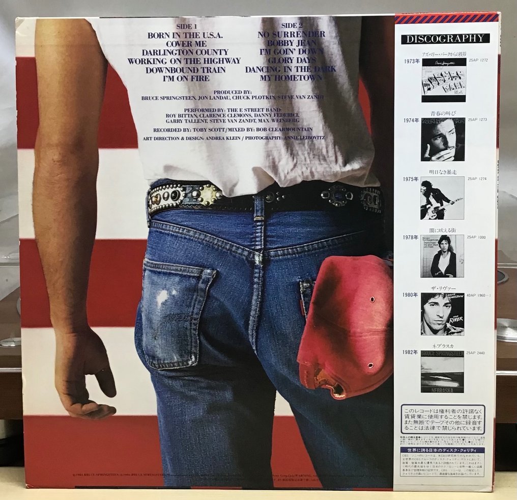 Bruce Springsteen - Born In The USA - OBI - Rare - MINT - 2 Inserts - Single-Schallplatte - Japanische Pressung - 1984 #1.3