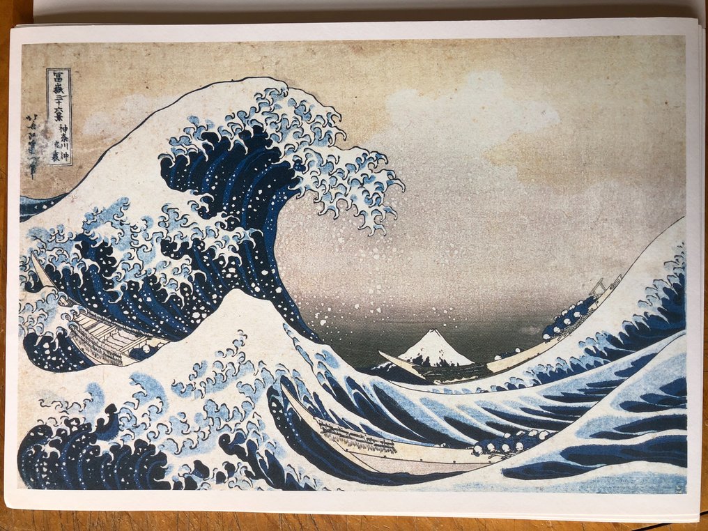 Katsushika Hokusai - 36 Views Of Mt. Fuji prints - 1980 #4.3