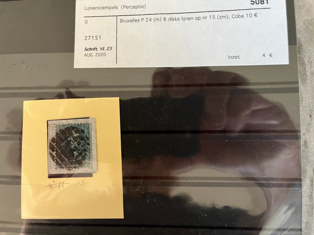 比利時 1849/1914 - 100 多張卡片上的精選郵票以及單獨的描述 - OCB 1 - 108 #1.2