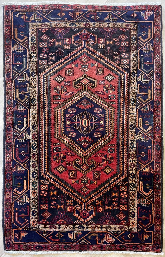 Hamadan - Carpete - 220 cm - 142 cm #1.1
