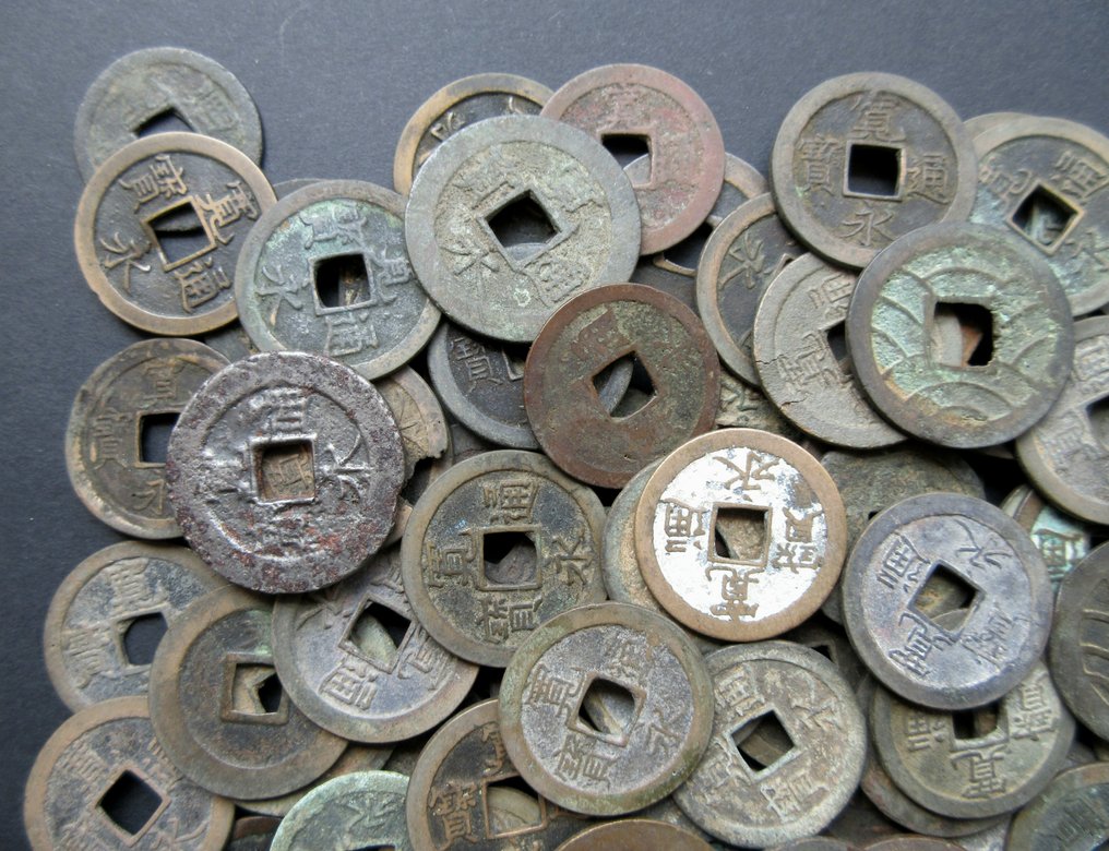 Japão. AE Cash coins 100 munten van 1 en 4 Mon (1636 - 1869) #2.2