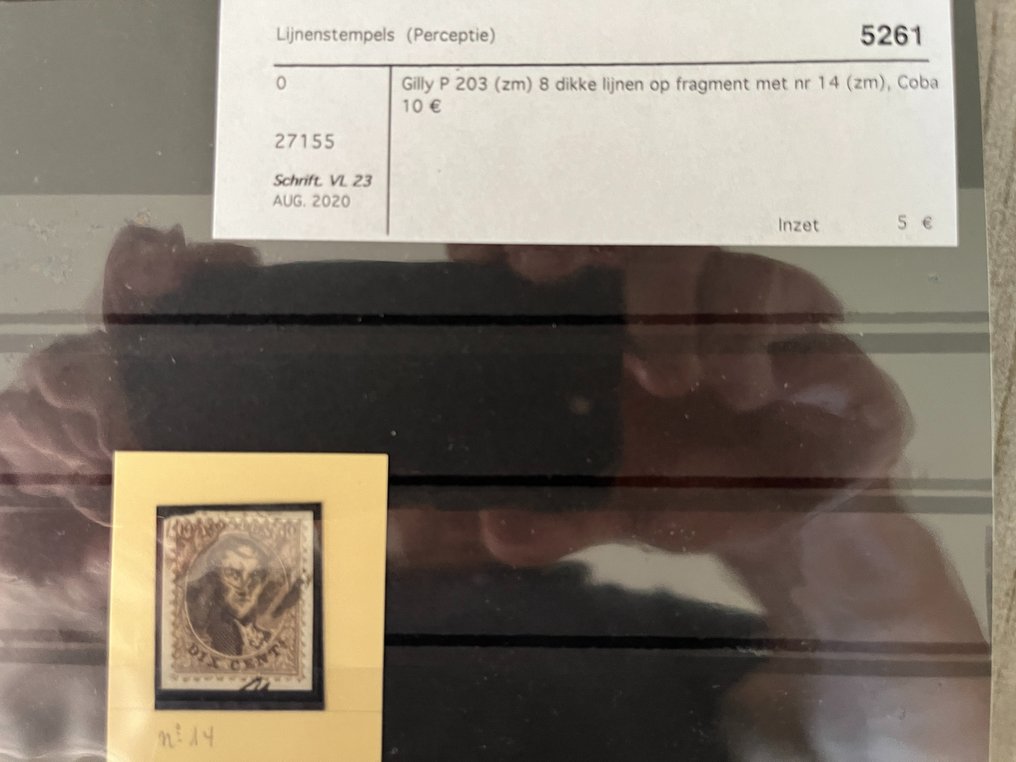 Belgien 1849/1914 - Ausgewählte Briefmarken auf über 100 Karten mit individuellen Beschreibungen - OCB 1 - 108 #3.2