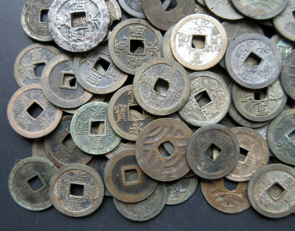 Japão. AE Cash coins 100 munten van 1 en 4 Mon (1636 - 1869) #3.2