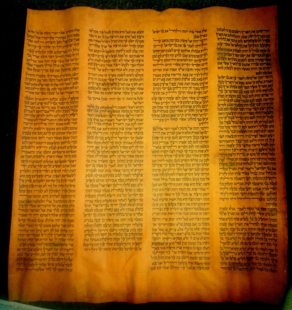 Jewish - Large Antique Manuscript Bible כתבי יד עתיקים Fragment From Yemen Handwritten בכתב יד on Deer - 1700 #1.2