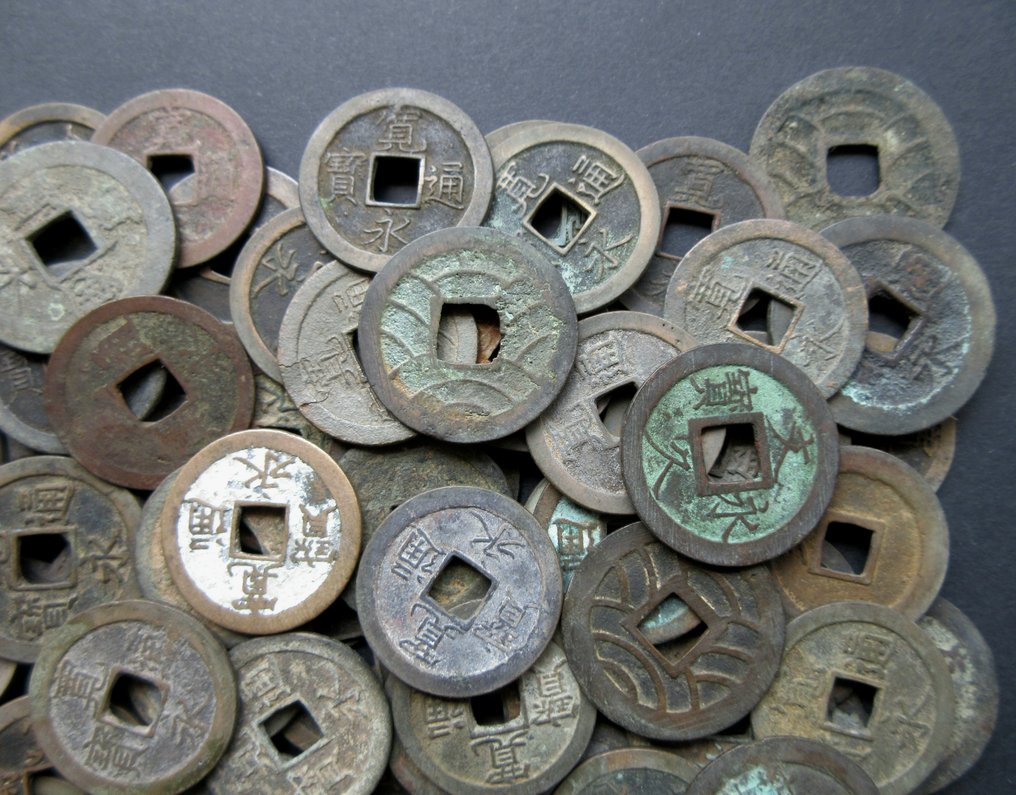 Japan. AE Cash coins 100 munten van 1 en 4 Mon (1636 - 1869) #3.1