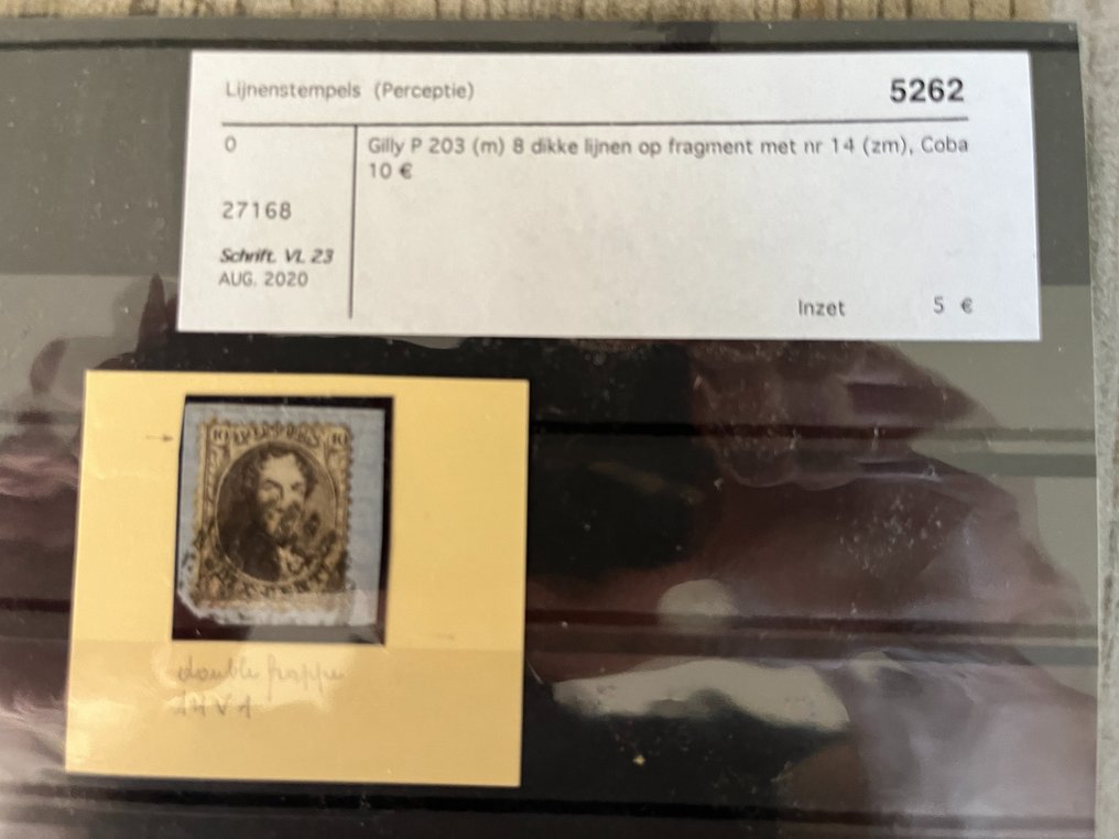 比利時 1849/1914 - 100 多張卡片上的精選郵票以及單獨的描述 - OCB 1 - 108 #1.3