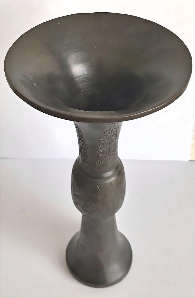 Vase - Bronze - Kegelvase aus Bronze - China  (Ohne Mindestpreis) #2.1
