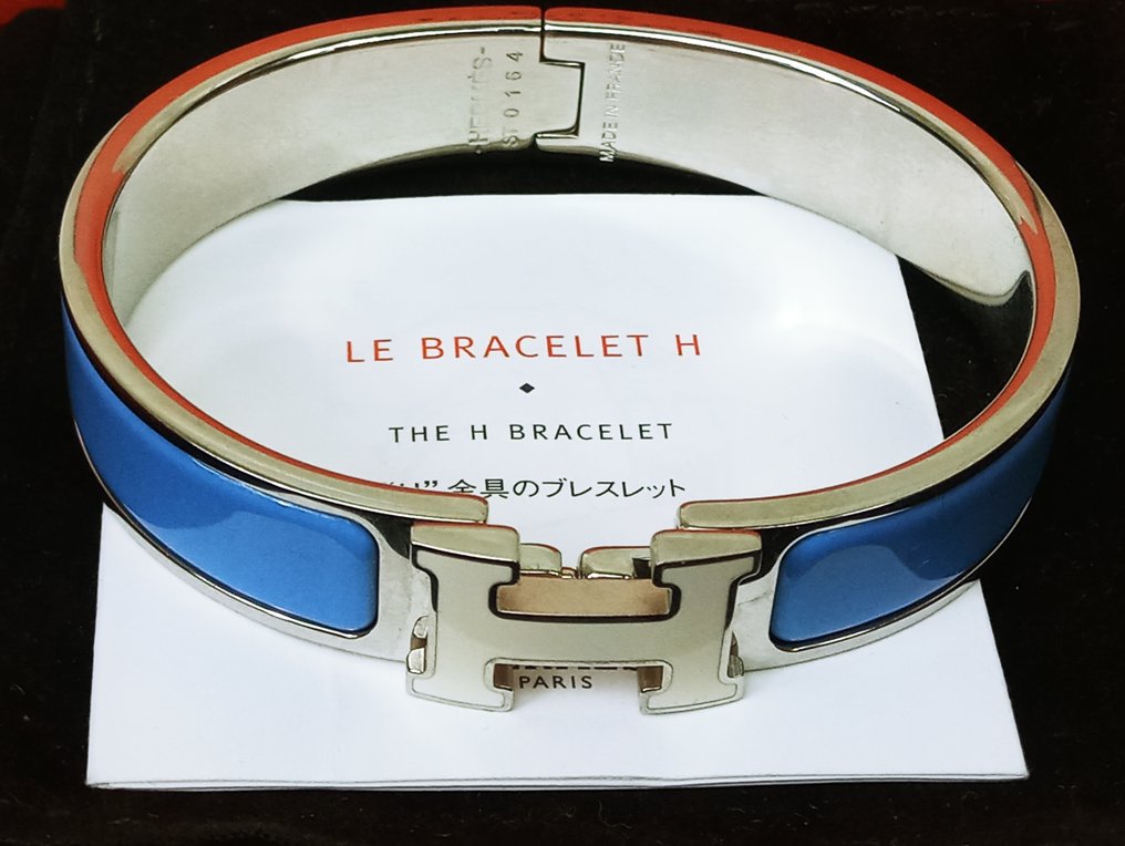 Hermès - Émail de plaque de métal - Bracelet #3.3